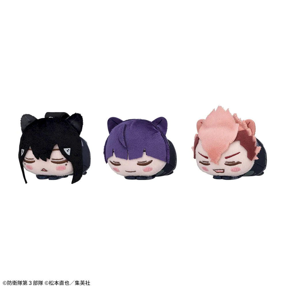 怪獣8号 おひるねこ マスコットVol.2｜セガプラザ