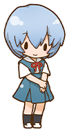 rei